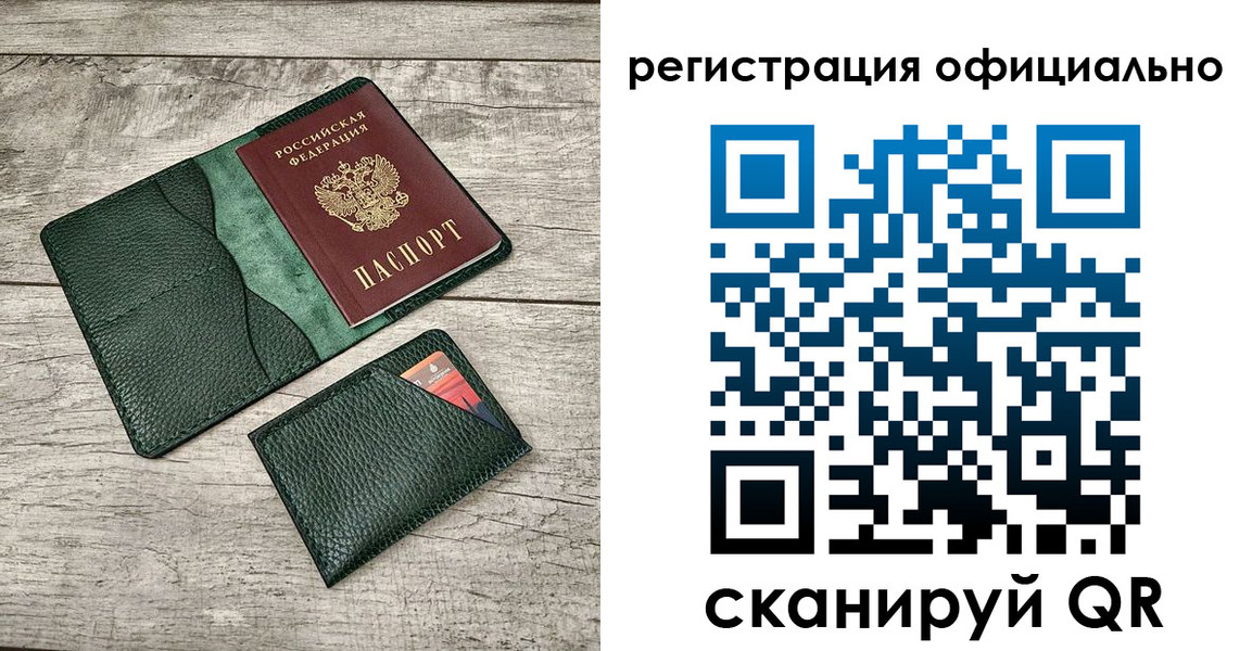 найти адрес прописки в Абдулино